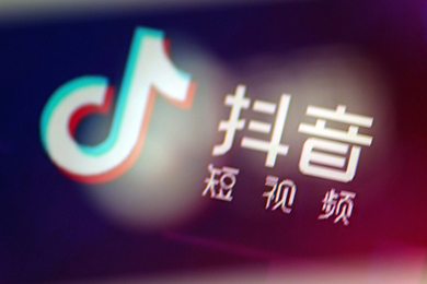 抖音短视频拍摄为企业更好的进行辽宁网络优化！